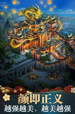 光明領(lǐng)主之劍與元素游戲截圖