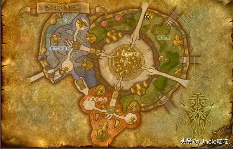 魔獸世界：TBC外域升級(jí)不可錯(cuò)過的經(jīng)典任務(wù)，新老玩家必須打卡
