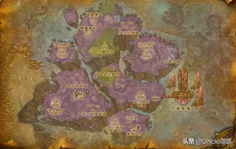 魔獸世界：TBC外域升級(jí)不可錯(cuò)過的經(jīng)典任務(wù)，新老玩家必須打卡