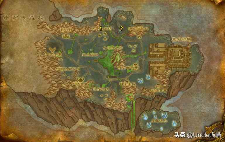 魔獸世界：TBC外域升級(jí)不可錯(cuò)過的經(jīng)典任務(wù)，新老玩家必須打卡