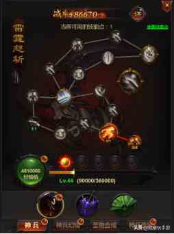 放置游戲最注重攻略？《龍城戰歌h5》神兵攻略