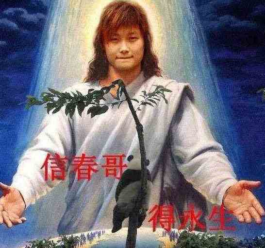 魔獸世界17年來獨有的交流暗語,你知道多少?可不要裝老玩家啊