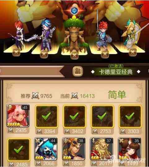 天命傳說如何通關(guān)秘境瘋王之墓 教你boss要怎么打