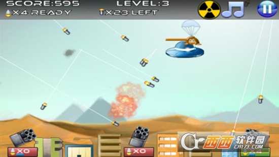導(dǎo)彈防御 Missile  Defense
