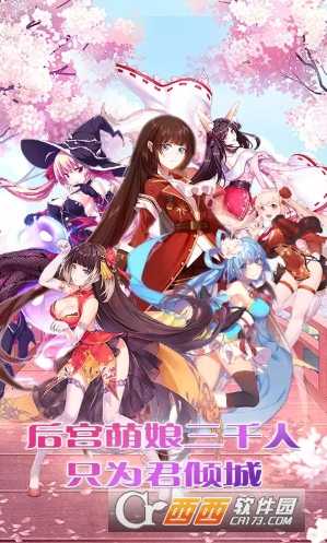 爆衣大作戰商城修改版