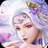 永恒誅仙路變態(tài)版