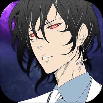 大貴族國(guó)服版