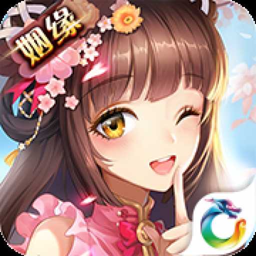 仙道滿(mǎn)V版