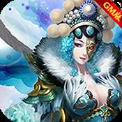 大話來(lái)了GM版