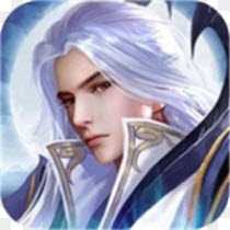 萬法獨(dú)尊手游