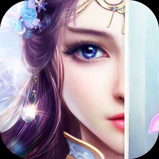 六界仙緣變態(tài)版