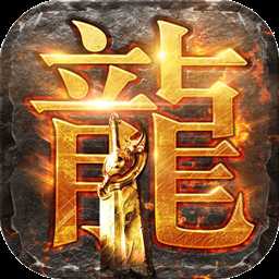 瞎子戰(zhàn)爭傳奇變態(tài)版