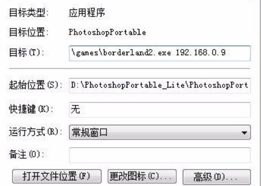 無(wú)主之地2聯(lián)機(jī)方法 最新聯(lián)機(jī)訣竅介紹